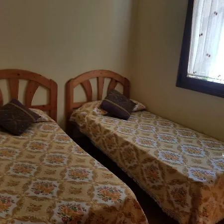 Holiday home Salineras